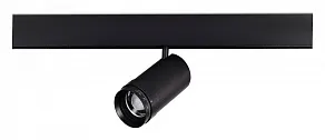 Светильник на штанге ST-Luce SKYLINE 48 ST357.436.20