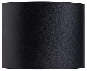 Накладной светильник Lightstar Dalla 340547
