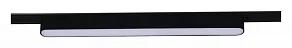 Накладной светильник Reluce  13001-9.3-001UR magnetic LED16W BK