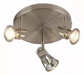 Спот Globo Moa 57350-3