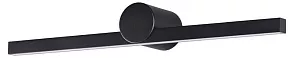Подсветка для зеркала Odeon Light Abri 6623/12WL