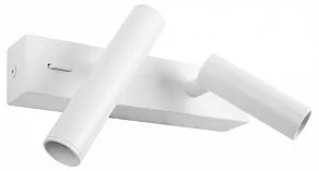 Бра Loft it Sign 10260/2W White