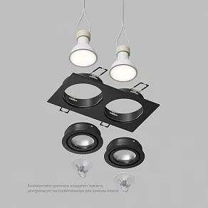 Встраиваемый светильник Denkirs HYDRO DK2112-BK