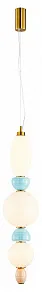 Подвесной светильник Divinare Ambra 5016/17 SP-26