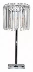 Настольная лампа декоративная Moderli Levi V10757-3T