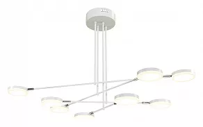 Люстра на штанге Maytoni Fad MOD070PL-L48W3K