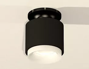 Накладной светильник Ambrella XS XS7511064