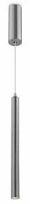 Подвесной светильник Freya Telescope FR5168PL-L3CH
