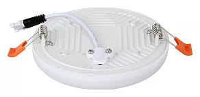 Встраиваемый светильник Zortes CLOUD ZRS.57793.8