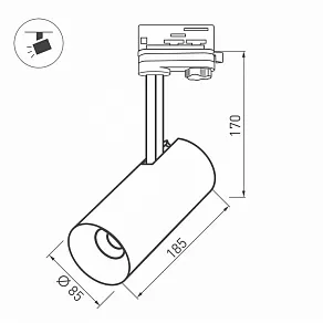 Светильник на штанге Arlight Sp-Polo-Track-4tr 024725