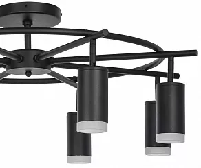 Люстра на штанге Lightstar Rullo LR7183780