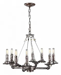 Подвесная люстра Lussole Holbrook GRLSP-9378