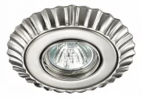 Встраиваемый светильник Novotech Ligna 370275
