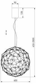 Подвесной светильник Bogate's Alioth 451/1