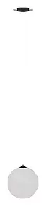 Подвесной светильник Maytoni Luna P039PL-5W3K-20INS-B
