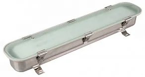 Накладной светильник Arlight SP-KATANO 056911