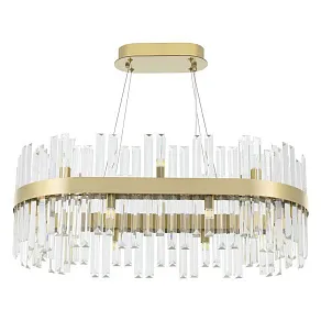 Подвесная люстра Arte Milano Белладжо 440210.750.16.G9.E1 BS