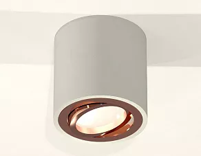 Накладной светильник Ambrella XS XS7533005