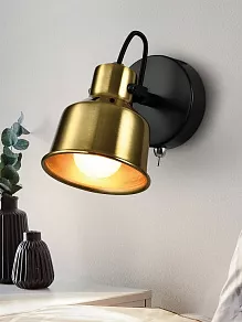 Бра Rivoli Lenore Б0055019