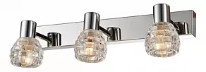 Спот Globo Keith I 541007-3