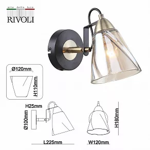 Бра Rivoli Cathy Б0055519
