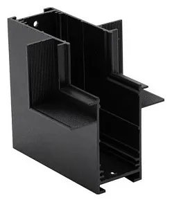 Соединитель угловой внутренний для треков встраиваемых Aployt Magnetic track 220 APL.0285.00.02