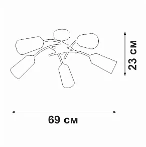 Люстра на штанге Vitaluce V2850 V2850-1/5PL