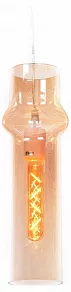 Подвесной светильник LUMINA DECO Varius LDP 1174-1 AMB
