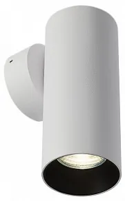 Бра Citilux AXEL CL512310