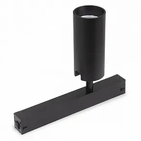 Светильник на штанге AM-Group PLAIN CYLINDER AM589 20W 4000K BK