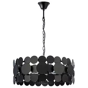 Подвесной светильник Lightstar Circo 797067