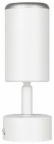 Спот Эра  OL55 WH/SL
