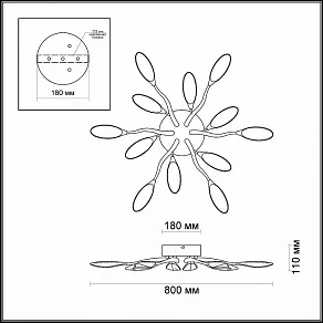 Потолочная люстра Odeon Light Scoppa 3994/50CL