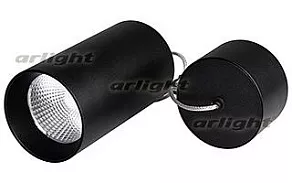 Подвесной светильник Arlight  022957