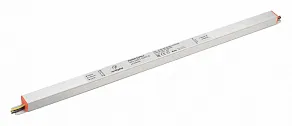 Блок питания с проводом Arlight ARV 024096(2)