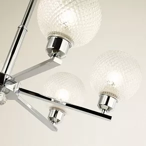 Подвесная люстра F-promo Sunrise 2941-6P