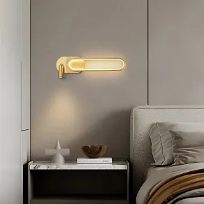 Бра Imperiumloft Carit01 232723-23