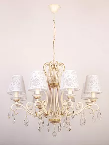 Подвесная люстра Abrasax 11294 11294/8