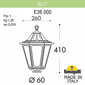 Консольный светильник Fumagalli RUT E26.000.000.WXE27
