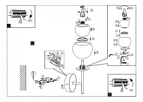 Бра Eglo Ascolese 94321