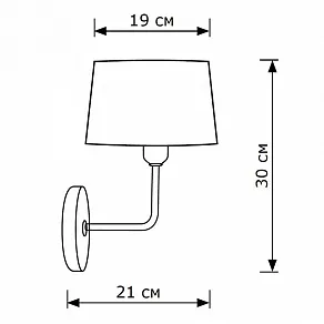 Бра Lighthall Bella LH012030