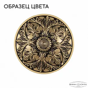 Подвесная люстра Bohemia Ivele Crystal AL7801 AL78101/6/210 A AGB