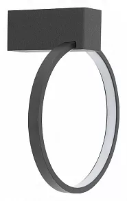 Бра Nowodvorski Circolo Led XS 10808