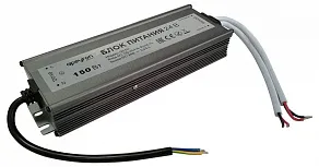 Блок питания Apeyron Electrics  03-114