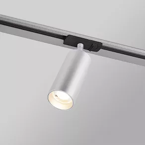 Светильник на штанге Elektrostandard Diffe 85152/01 серебряный
