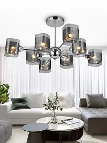 Люстра на штанге Rivoli Juanita Б0053395