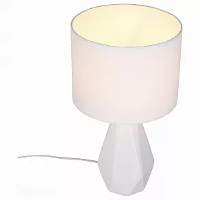 Настольная лампа декоративная ST-Luce Latte SLE300.554.01