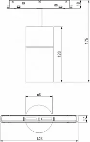 Светильник на штанге Elektrostandard Slim Magnetic 85075/01