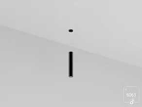 Подвесной светильник 6063 Trunk Hang 1130501