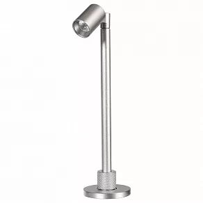Настольная лампа офисная Deko-Light Herculis 688033